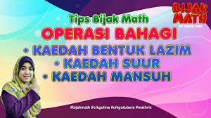 1 tentang buku gurubuku siswa adalah buku yang diperuntukan bagi siswa yang dipergunakan menguasai kompetensi tertentu. Bijak Math By Cikgu Lina Bijak Math By Cikgu Lina