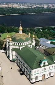 See more ideas about kiev, ukraine, kiev ukraine. Kiev Kiev Ukraine Eastern Europe Europeclick To See More Sacred Buildings Church Place Of Worship