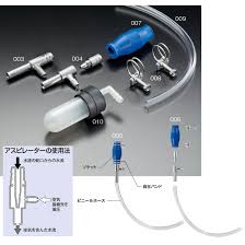 アットフロン - 株式会社フロンケミカル