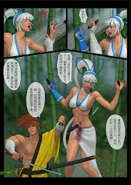 飞羽 feather 2019-now guan ling page 19