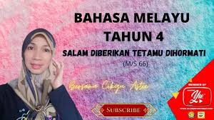 Inilah institusi yang menyelenggarakan program pendidikan jenjang d3 jurusan teknologi. Akademi Youtuber Bm Tahun 4 Keselamatan Di Sekolah Kemahiran Membaca Oleh Cikgu Asmawati