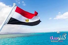 شعر فى حب مصر كلام عن مصر جميل Outdoor Decor Home Decor Outdoor