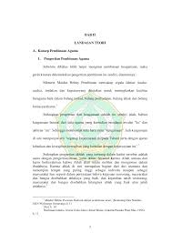 Pengertian mengenai tuhan berbeda untuk tiap budaya dan manusia di dunia. Http Digilib Iainkendari Ac Id 738 3 Bab 202 Pdf