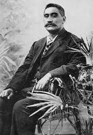 Te atairangikaahu korokī te rata mahuta tāwhiao pōtatau te wherowhero page (te atairangikaahu korokī te rata mahuta tāwhiao pōtatau te wherowhero; Mahuta Tawhiao Wikipedia