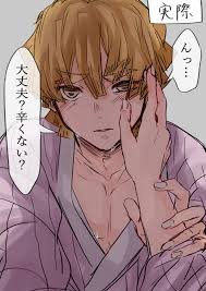 twitter 我妻 胸きゅん イラスト 滅