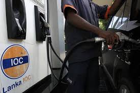 We did not find results for: Lank Ioc Also Announces Fuel Price Increase