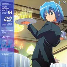 ANIMATION(CHARACTER CD) - HAYATE THE COMBAT BUTLER CHARACTER CD 2ND SERIES  4 - Amazon.com Music