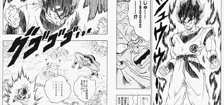 Start your free trial today! Dragon Ball Z Manga Japanese Novocom Top