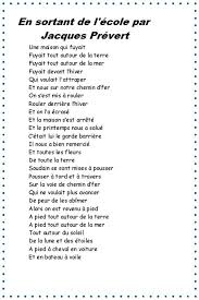 En sortant de l'école (jacques prévert). Poeme En Sortant De L Ecole De Jacques Prevert De La Part De Josiane Prevert Jacques Poeme Jacques Prevert Poeme