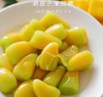 Peeled mango soft candy. 150 g