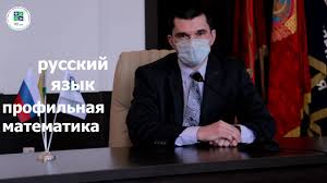 Выпускник уссурийского суворовского военного училища. Novosti Yuurgau Yuzhno Uralskij Gosudarstvennyj Agrarnyj Universitet