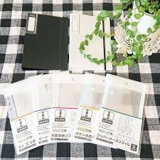 セリア新商品 こんなの欲しかった 小物収納がきれいに出来るファイル 100均 文房具 セリア 新商品 ステーショナリー