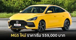 ปแล้วเป็นรถในกลุ่ม b segment+ เพราะมิติตัวถังและอ็อพชั่นจัดอยู่ใน c segment (คู่แข่ง honda civic, toyota altis และ mazda 3) แต่ขุมพลัง. Vvqqjyjenil7am