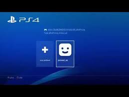 Maybe you would like to learn more about one of these? ØªÙ‡ÙƒÙŠØ± Ø¬Ù‡Ø§Ø² Ps4 ÙˆØªÙ†Ø²ÙŠÙ„ ÙƒÙ„ Ø§Ù„Ø§Ù„Ø¹Ø§Ø¨ Ù…Ø¬Ø§Ù†Ø§ Ø´Ø§Ù‡Ø¯ Ø­Ø§Ù„Ø§ Ù‚Ø¨Ù„ Ø§ÙƒØªØ´Ø§Ù Ø§Ù„Ø«ØºØ±Ø© Youtube
