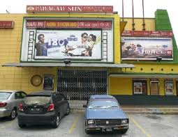 Aeon rawang rawang, selangor, malaysia aeon rawang opening hours aeon rawang address aeon rawang phone aeon rawang photo shopping mall. Sun Cinema Cinema In Rawang