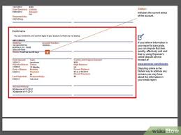Search the bottom of your report for a list of hard and soft requests for your credit. 3 Ways To Check Someone S Credit Scores Wikihow