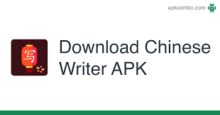 Ahora debe descargar el archivo apk de escritor chino español gratis: Chinese Writer Apk 5 3 0 Android App Download