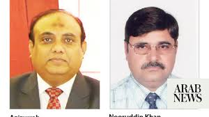 AMU alumni elect new committee