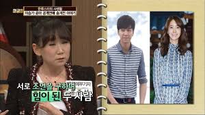 이승기 팬들의 또 다른 금지 영상. ì´ìŠ¹ê¸° ìœ¤ì•„ ê³µê°œì—°ì•  ìˆ¨ê²¨ì§„ ì´ì•¼ê¸° ì•„ê¶ì´ 44íšŒ Youtube