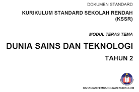 Pembelajaran berasaskan masalah (pbm) bagi kursus zt 1043 309 (hubungan etnik): Http C Zoom A Com Cache Dbp Refpub 1357315665240 Dokumen Standard Dunia Sains Dan Teknologi Sk Tahun 3 Pdf