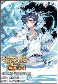 Soul Land Iii The Legend Of The Dragon King Manga Soul Land Iii The Legend Of The Dragon King Seni Anime Seni