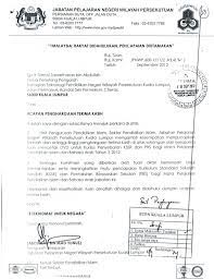 Sijil penghargaan program hari bertemu pelanggan dan bulan hrmis. Surat Penghargaan 2012