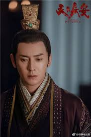 Entertainment Update: Legend of Fuyao, Tears In Heaven, Age in Combat,  Entrepreneurial Age, Once Upon a Time…More