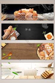 Latar Belakang Spanduk Poster Makanan Roti Lezat Latar Belakang Templat Psd Unduhan Gratis Pikbest Poster Makanan Makanan Roti