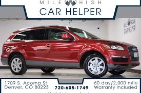 Image result for Lava Gray 2009 Q7