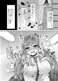 エロ漫画同人】【飲尿浴尿膣内放尿温泉浣腸】浴尿幻想郷【ふらふらトキシン荒野沖】【東方早苗、椛、雛、こいし、布都、美宵、鈴仙、輝夜、蓮、潤美、娥】  | 女性受け尿エロまとめ
