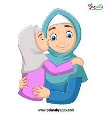 اجمل صور عن الأم 2021 خلفيات امي الحبيبة ملصقات عن الام بالعربي نتعلم in 2021 smurfs fictional characters character