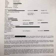 Bagi pelanggan indosat ooredo yang menerima modus sms penipuan, bisa membuat laporan melalui *123*262#. Najib Berani Kerana Benar Arah Pembantu Peribadi Buat Laporan Polis Terhadapnya