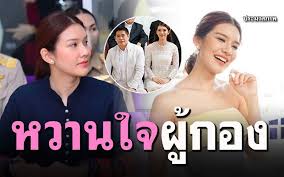 ยันไม่ต้องเคลียร์ใจ พี่แฮงค์ เพราะเป็นพี่น้องกัน เผยปรับโครงสร้าง กก.บห. à¸‚ à¸²à¸§ Like à¸ªà¸²à¸£à¸° à¸­à¸­à¸£ à¸²à¸à¸£à¸°à¸ˆà¸²à¸¢ à¸ª à¸­à¸‡ à¸ˆ à¸šà¸ˆ à¸š à¸ à¸£à¸£à¸¢à¸²à¸„à¸™à¸ªà¸§à¸¢ à¸£ à¸­ à¸˜à¸£à¸£à¸¡à¸™ à¸ª à¹‚à¸¡à¹€à¸¡à¸™à¸• à¹„à¸«à¸™à¸ à¸™ à¸²à¸£ à¸ à¸£à¸§à¸¡à¸ à¸²à¸ž