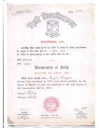 University of delhi university of delhi of degree, duplicate degree and special certificate for both undergraduate and postgraduate courses shall be submitted at the north campus only. Master Of Arts Delhi University Degree Certificate