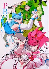 Doujinshi Round-up: Random Edition – Brain Vs. Book