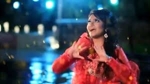 Image result for Bangla Singer