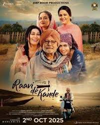  Raavi de Kande 2025 Punjabi 