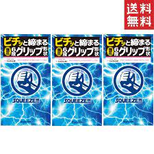 Yahoo!ショッピング - Yahoo! JAPAN