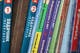 список литературы на лето с 5 на 6 класс коровина Spisok Literatury Na Leto 6 Klass S 5 Na 6 Klass Spiski Literatury Dlya Shkolnikov Prepodavanie Obrazovanie Vospitanie I Obuchenie Soobshestvo Vzaimopomoshi Uchitelej Pedsovet Su