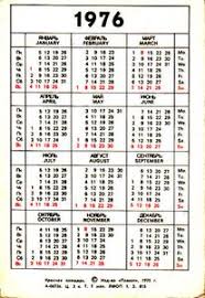 We did not find results for: Kalender Archives Page 2 Of 3 Perangkat Sekolah