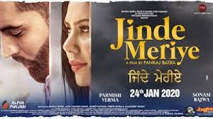Bollywood movies released in 2020 were our one of the most important way to survive while suffering in the pandemic. Pin By Mp3 Play Look On Street Dancer 3d Hd Movies Download Full Movies Download Download Movies
