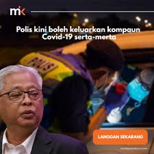 2 365 090 tykkäystä · 97 130 puhuu tästä. Malaysiakini Bm Bermula Hari Ini Polis Berpangkat Facebook