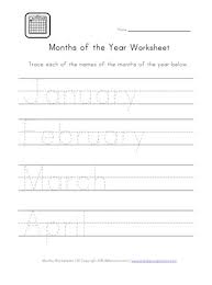 Learning to write your name is an important skill for kids and this worksheet is perfect to help them practice this. Months Handwriting Worksheet All Kids Network