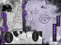 最新]☆同人エロTL漫画 [同人誌]☆おすすめ新作☆人気作まとめ - DLチャンネル みんなで作る二次元情報サイト！