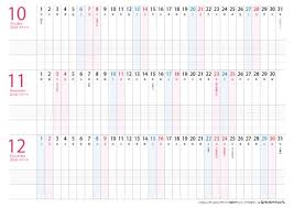 Check spelling or type a new query. 2020å¹´ã‚«ãƒ¬ãƒ³ãƒ€ãƒ¼ ã¡ã³ã‚€ã™ãƒ‰ãƒªãƒ« Amrowebdesigners Com