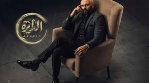 مشاهد وتحميل مسلسل اسطنبول الظالمة zalim istanbul الحلقة 1 مترجمة للعربية اون لاين مترجم على. Ù…Ø³Ù„Ø³Ù„ Ø§Ø³Ø·Ù†Ø¨ÙˆÙ„ Ø§Ù„Ø¸Ø§Ù„Ù…Ø© Ù…ØªØ±Ø¬Ù…