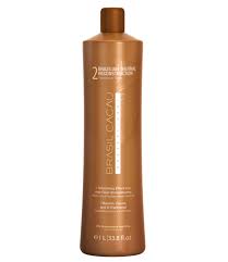 Specific to smooth the hair gently, offering results natural, very bright and malleability. Buy Brasil Cacau Cadiveu Thermal Reconstruction Step 2 Bottle Only Br Keratin