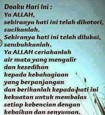 Faeza nak back for good malaysia dari adelaide pada 31 dec 2015.suara sumbang di pagi hari. As Asmail7808 Profile Pinterest