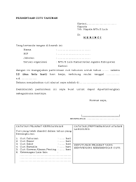 Maybe you would like to learn more about one of these? Surat Izin Cuti