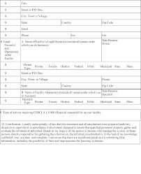 Federal Register Financial Responsibility Requirements